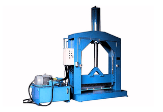 PLASTIC CUTTING MACHINE