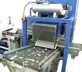 NIR OPTICAL SORTING SYSTEM