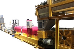 Material No-Break Extrusion-Pelletizing Machine